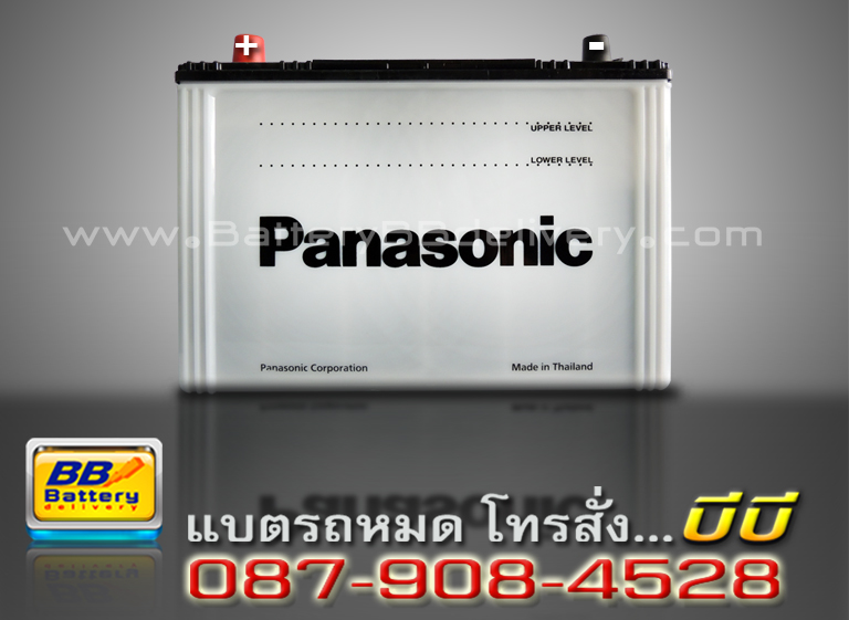 Panasonic แบตเตอรี่น้ำ