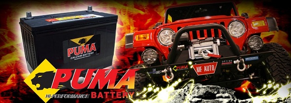 puma battery แห้ง